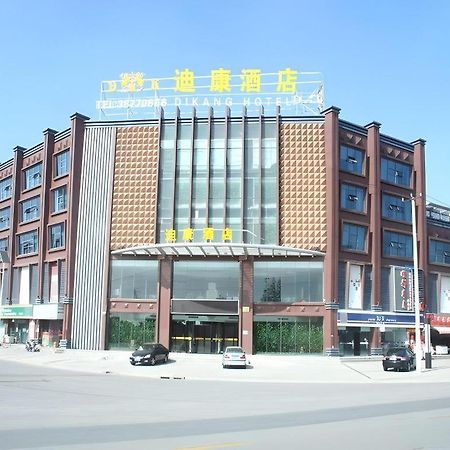 Shanghai Dikang Boutique Hotel Exteriör bild