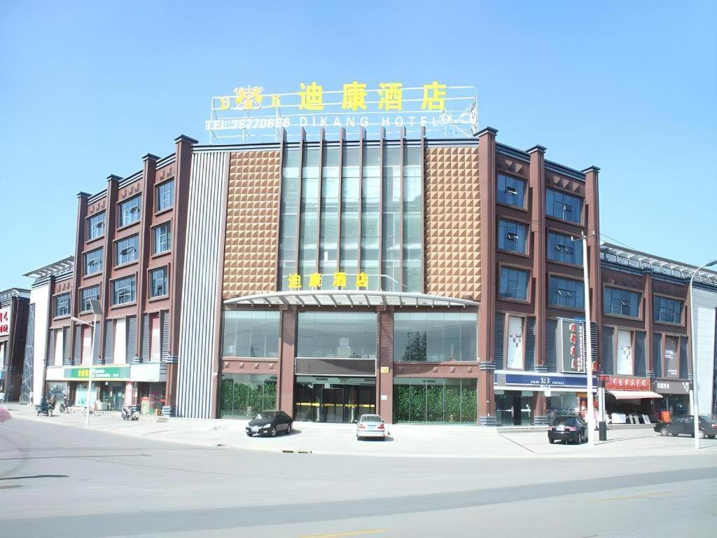 Shanghai Dikang Boutique Hotel Exteriör bild